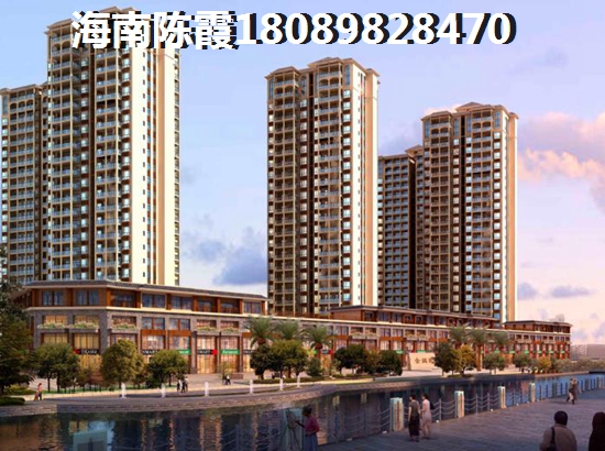 外地人海峽南岸溫泉花園怎么買房？4