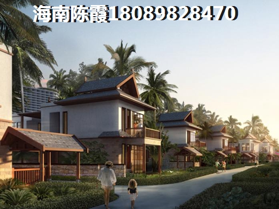 海南書香園房價會不會便宜？1