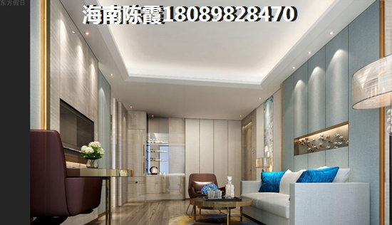 大華·錦繡海岸購(gòu)房?jī)?yōu)勢(shì)！