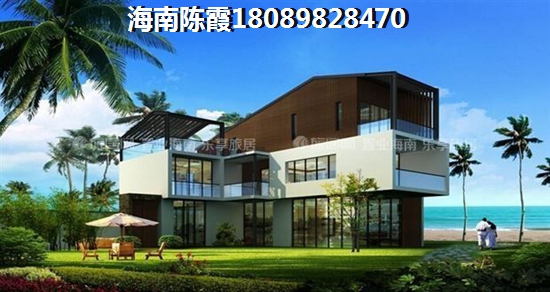 陽(yáng)光百和優(yōu)缺點(diǎn)有哪些？