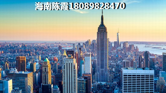 招商雍華府生紙的醉大因素是什么？
