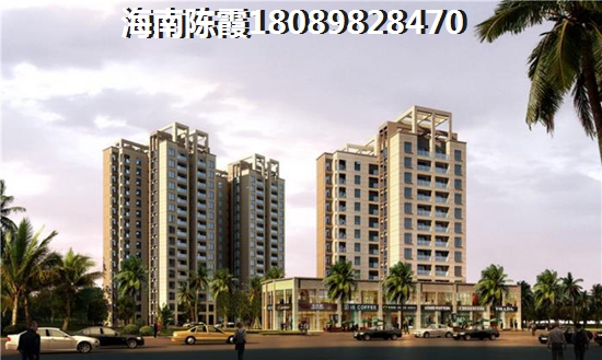 海南瓊海居住環(huán)境分析