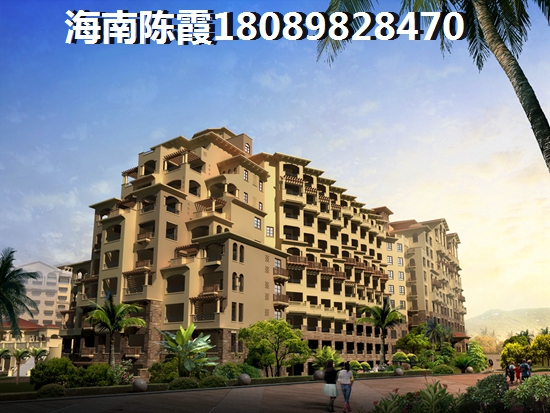 熙岸高爾夫公寓后悔買小了