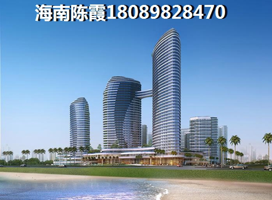 海尚明居VS京?；▓@分析對比