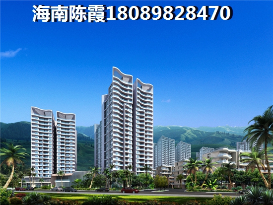 海南儋州房價能高漲嗎