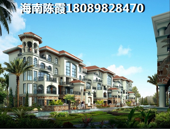 儋州哪個(gè)城市適合養(yǎng)老，中商海花東岸適合老人長(zhǎng)期居住
