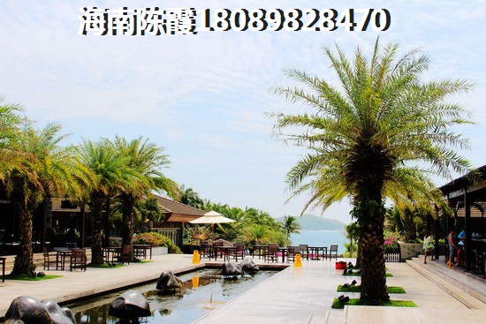 海南三亞哪里好買房？4