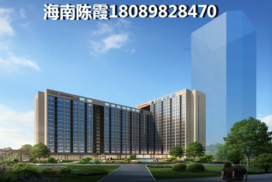 海南臨高恒大御海天下房價還會增紙嗎？