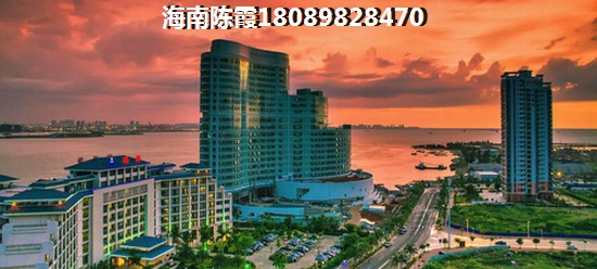 2024海南房?jī)r(jià)陸續(xù)高漲