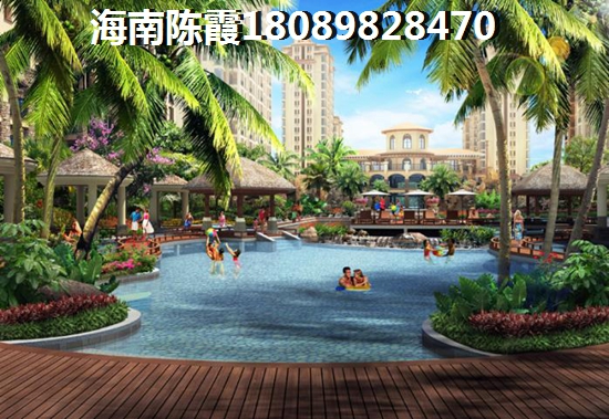 ?？诜績r一平方多少錢？
