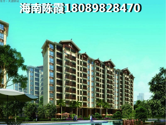 海南澄邁房價還能漲