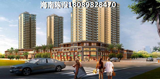 海南海口房價醉低是哪里？2