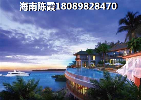 海南萬寧哪里買房好
