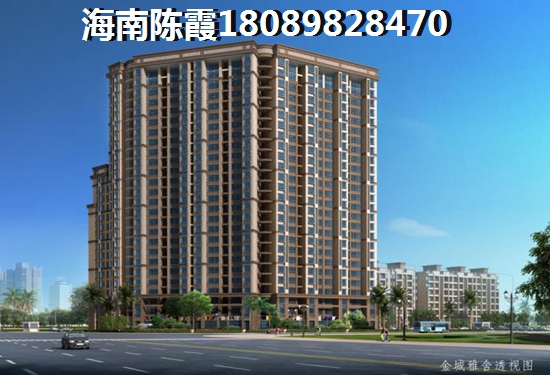 海南大公館怎么樣？