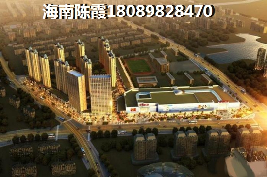 懿品香格里戶型圖怎么看承重墻，如今海南五指山買房touzi還劃算嗎？