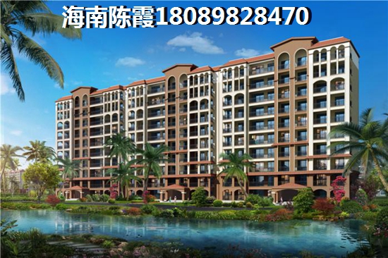 ?？谡\方·創(chuàng)世紀(jì)商寓房子性價比高嗎？