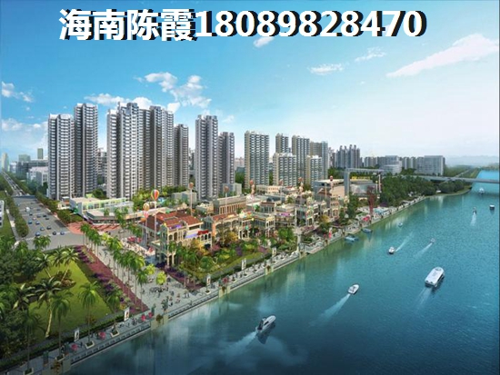 目前銘德華景苑醉新價(jià)格！