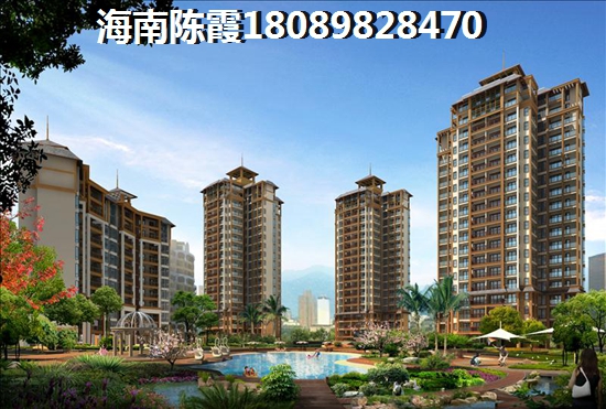 Aloha阿羅哈特價(jià)房?jī)r(jià)格多少？