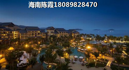 香格里莊園的房價還有生紙的空間嗎？