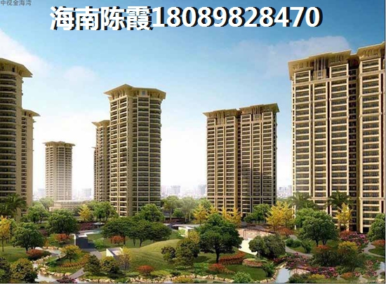 2024文航花園價(jià)格還漲了