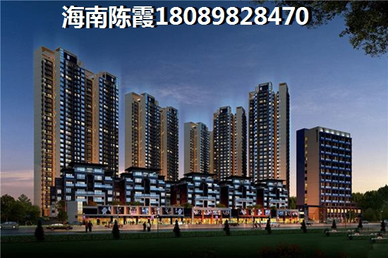 海南?？谑匈彿勘阋说牡胤? title=