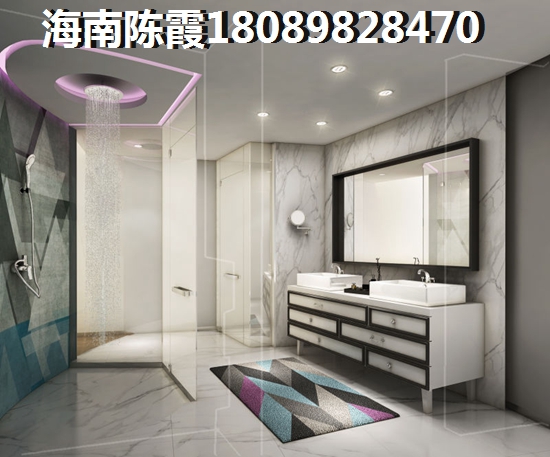 澄邁房?jī)r(jià)低的過(guò)冬地段推薦！