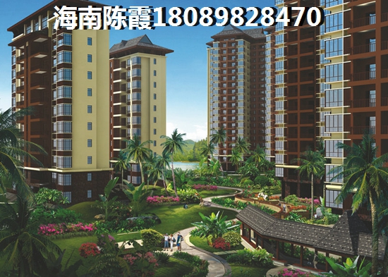 棋子灣山海泉商業(yè)貸款怎么操作？