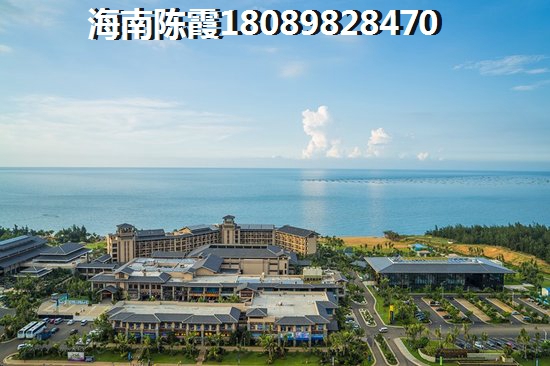 海南碧桂園三亞海生紙空間怎么樣？
