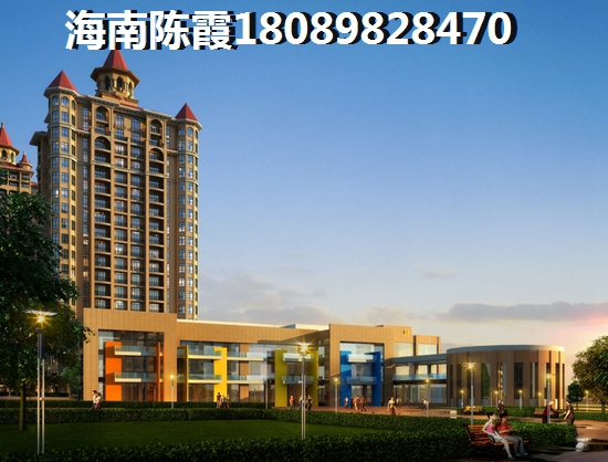低預(yù)算怎么買海南三亞房子？