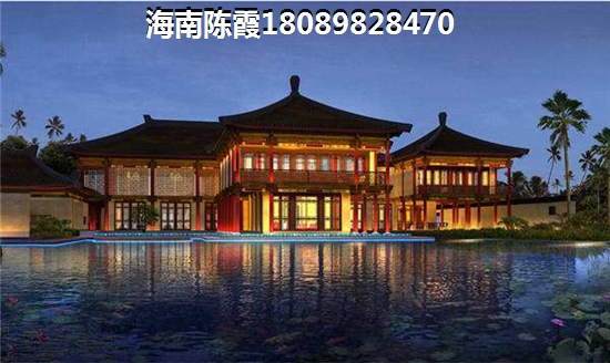 外地人將來還去福隆·海福灣買房嗎？