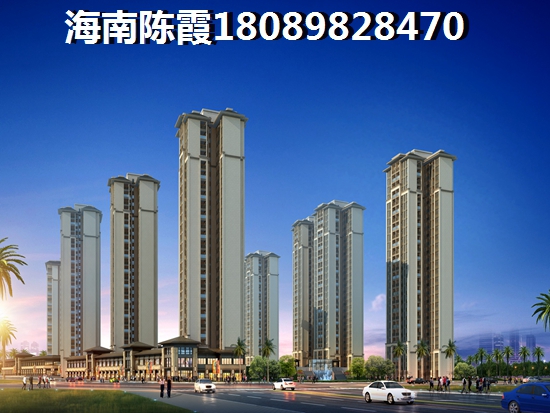 春陽江城國際房價會跌嗎？