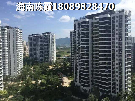 陽光城口碑好不好？