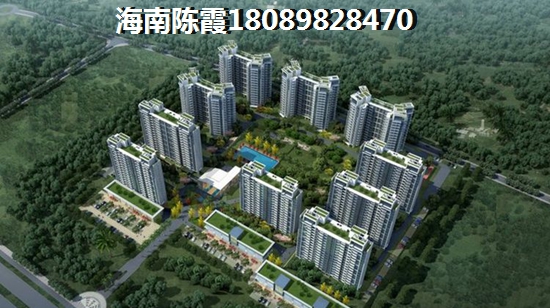 中信·臺(tái)達(dá)國(guó)際入住時(shí)間！