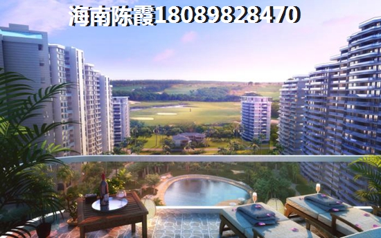 海南澄邁盈濱之戀現(xiàn)在有特價房嗎？
