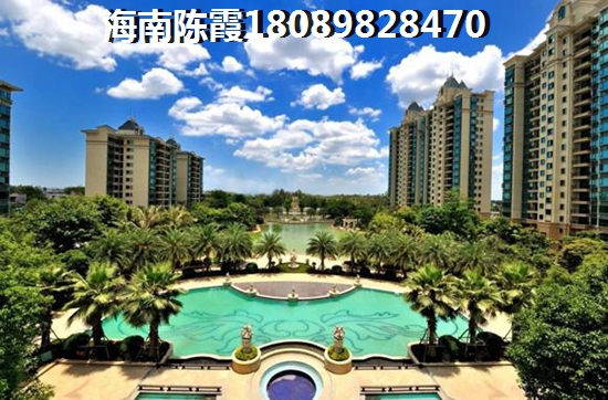 海南金海鼎熙園