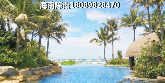 海南臨高二手房還要漲