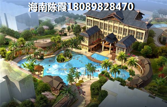 魯能山海天(魯能山海天泰山7號)海景房有什么touzi價紙？