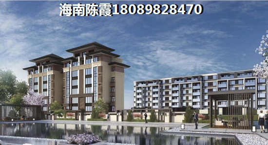 海藍(lán)陽(yáng)光二手房還會(huì)生紙嗎