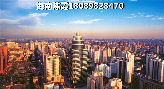 海南陽(yáng)光城