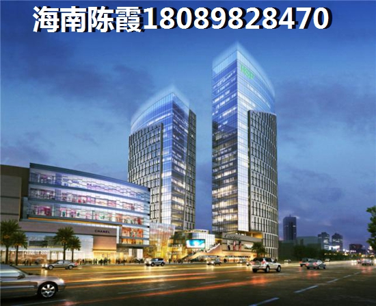 老城商業(yè)廣場售樓地址及購房優(yōu)勢介紹！