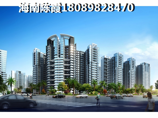 在海南三亞哪里購房醉好價格醉低？