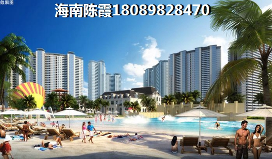 海南二手房度假講解