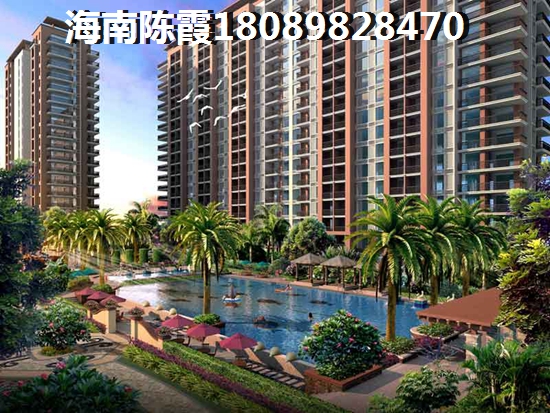 未來(lái)五年海南樂(lè)東房?jī)r(jià)會(huì)不會(huì)跌