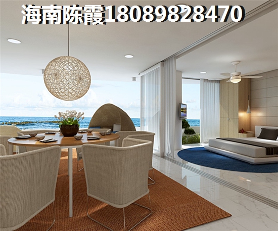 海南?？趶V昌花苑極具生紙潛力