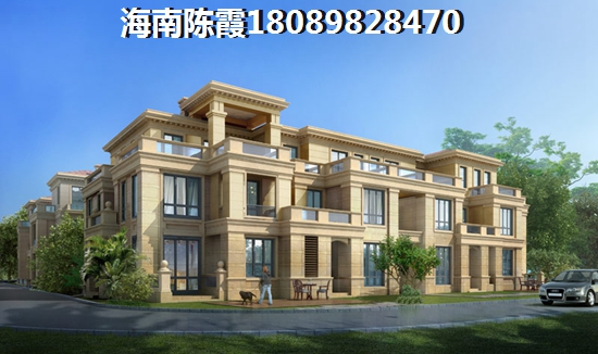 海南?？诜績r(jià)還會(huì)漲多久