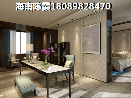 海口買房適合養(yǎng)老居住嗎？