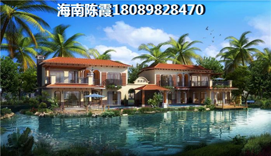 碧桂園君悅海PK芒果社哪個(gè)房?jī)r(jià)會(huì)漲？陵水房?jī)r(jià)便宜的是哪個(gè)地方？