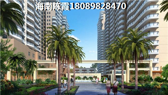 海南海口房價連續(xù)漲紙