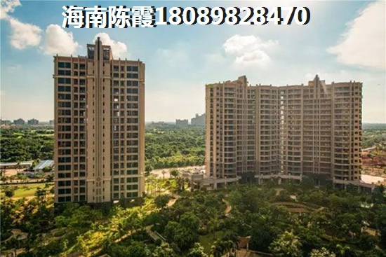 海南世紀(jì)花園價格漲了嗎？
