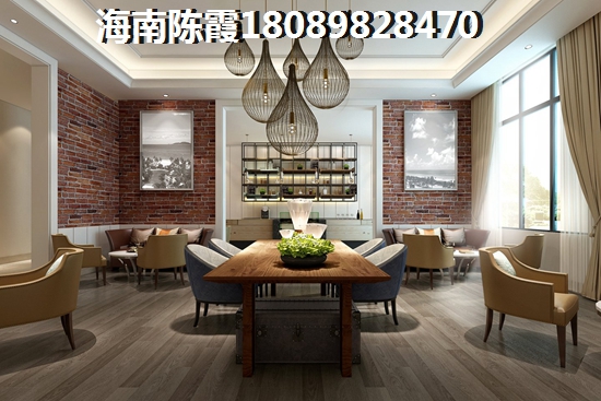 理性挑選金地華府養(yǎng)老房！